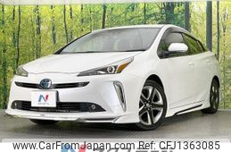 toyota prius 2020 -TOYOTA--Prius 6AA-ZVW51--ZVW51-6174645---TOYOTA--Prius 6AA-ZVW51--ZVW51-6174645-