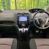 nissan serena 2016 quick_quick_HFC26_HFC26-303984 image 3