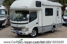 toyota camroad 2005 CFJ1803689