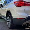 bmw x1 2017 CFJ1836908 image 13