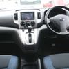 nissan nv200-vanette 2014 -NISSAN--NV200 DBA-M20--M20-011940---NISSAN--NV200 DBA-M20--M20-011940- image 3