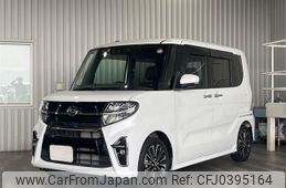 daihatsu tanto 2019 -DAIHATSU--Tanto LA650S--LA650S-0003177---DAIHATSU--Tanto LA650S--LA650S-0003177-