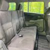 honda odyssey 2009 -HONDA--Odyssey DBA-RB3--RB3-1016188---HONDA--Odyssey DBA-RB3--RB3-1016188- image 9
