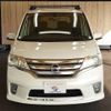 nissan serena 2011 -NISSAN--Serena DBA-FC26--FC26-046288---NISSAN--Serena DBA-FC26--FC26-046288- image 14