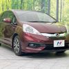 honda fit-shuttle 2014 -HONDA--Fit Shuttle DAA-GP2--GP2-3205171---HONDA--Fit Shuttle DAA-GP2--GP2-3205171- image 17