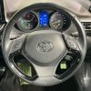 toyota c-hr 2017 CFJ1683392 image 11