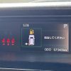 toyota roomy 2020 -TOYOTA--Roomy 5BA-M900A--M900A-0511230---TOYOTA--Roomy 5BA-M900A--M900A-0511230- image 21