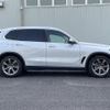 bmw x5 2021 CFJ1716798 image 10