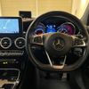 mercedes-benz glc-class 2016 quick_quick_253946C_WDC2539462F044752 image 15