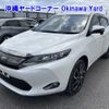 toyota harrier 2014 -TOYOTA--Harrier ZSU60W-0003966---TOYOTA--Harrier ZSU60W-0003966- image 12