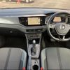 volkswagen polo 2019 -VOLKSWAGEN 【名変中 】--VW Polo AWDAD--KU035113---VOLKSWAGEN 【名変中 】--VW Polo AWDAD--KU035113- image 8