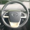 toyota prius 2015 CFJ1745395 image 11