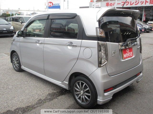 honda n-wgn 2015 -HONDA 【つくば 581ｷ7964】--N WGN JH1--1201637---HONDA 【つくば 581ｷ7964】--N WGN JH1--1201637- image 2
