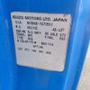 isuzu elf-truck 1996 CFJ1754709 image 59
