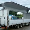 mitsubishi-fuso super-great 2015 -MITSUBISHI--Super Great QPG-FS64VZ--FS64VZ-510419---MITSUBISHI--Super Great QPG-FS64VZ--FS64VZ-510419- image 17
