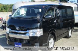 toyota hiace-van 2016 -TOYOTA--Hiace Van KDH201V--0209350---TOYOTA--Hiace Van KDH201V--0209350-