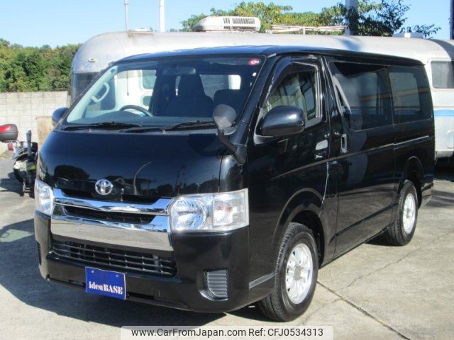 toyota hiace-van 2016 -TOYOTA--Hiace Van KDH201V--0209350---TOYOTA--Hiace Van KDH201V--0209350- image 1