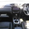 nissan x-trail 2018 -NISSAN--X-Trail HNT32-173422---NISSAN--X-Trail HNT32-173422- image 9