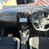 nissan note 2021 -NISSAN--Note DAA-HE12--HE12-420312---NISSAN--Note DAA-HE12--HE12-420312- image 6