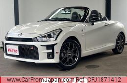 daihatsu copen 2021 CFJ1871412