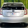 toyota prius 2012 -TOYOTA--Prius DAA-ZVW30--ZVW30-1616303---TOYOTA--Prius DAA-ZVW30--ZVW30-1616303- image 16