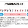 volkswagen golf-variant 2023 -VOLKSWAGEN--VW Golf Variant 3AA-CDDLAV--WVWZZZCD4PW549062---VOLKSWAGEN--VW Golf Variant 3AA-CDDLAV--WVWZZZCD4PW549062- image 3
