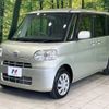 daihatsu tanto 2012 CFJ1619665 image 17