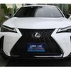 lexus ux 2023 CFJ1625832 image 8