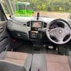 nissan roox 2011 -NISSAN 【新潟 581ﾈ3757】--Roox ML21S--543202---NISSAN 【新潟 581ﾈ3757】--Roox ML21S--543202- image 24