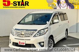 toyota alphard 2014 -TOYOTA--Alphard DBA-ANH20W--ANH20-8354718---TOYOTA--Alphard DBA-ANH20W--ANH20-8354718-