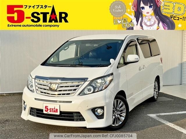 toyota alphard 2014 -TOYOTA--Alphard DBA-ANH20W--ANH20-8354718---TOYOTA--Alphard DBA-ANH20W--ANH20-8354718- image 1