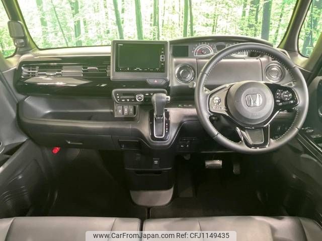 honda n-box 2021 -HONDA--N BOX 6BA-JF3--JF3-2342576---HONDA--N BOX 6BA-JF3--JF3-2342576- image 2