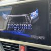 toyota esquire 2018 CFJ1597842 image 3