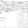 toyota c-hr 2023 -TOYOTA 【福山 330ﾈ 853】--C-HR 3BA-NGX10--NGX10-2024045---TOYOTA 【福山 330ﾈ 853】--C-HR 3BA-NGX10--NGX10-2024045- image 3