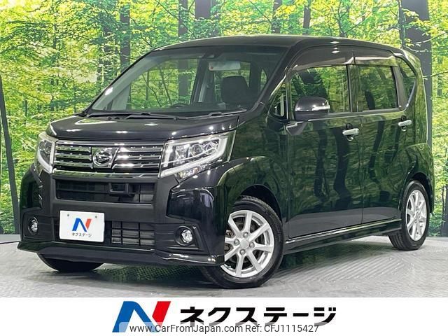 daihatsu move 2016 quick_quick_LA150S_LA150S-1034340 image 1