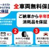 mazda atenza 2019 CFJ1638622 image 2