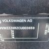 volkswagen polo 2011 Y2024110050F-21 image 25