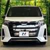 toyota noah 2021 -TOYOTA--Noah 3BA-ZRR80W--ZRR80-0683859---TOYOTA--Noah 3BA-ZRR80W--ZRR80-0683859- image 16