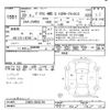 toyota prius 2016 CFJ1669232 image 3