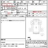 mitsubishi-fuso canter 1997 quick_quick_FE649G_FE49G530053 image 21