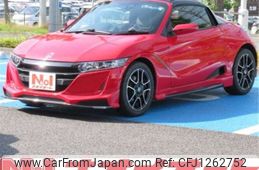 honda s660 2021 CFJ1262752