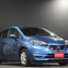 nissan note 2016 -NISSAN--Note HE12--HE12-011165---NISSAN--Note HE12--HE12-011165- image 6