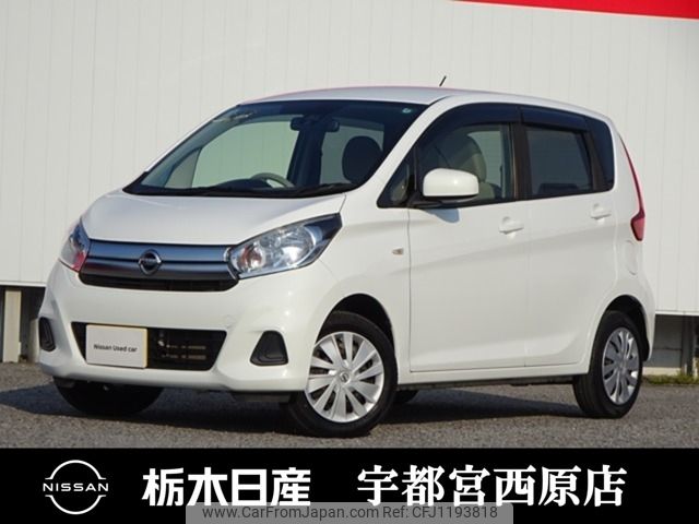 nissan dayz 2017 -NISSAN--DAYZ DBA-B21W--B21W-0442527---NISSAN--DAYZ DBA-B21W--B21W-0442527- image 1
