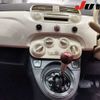 fiat 500 2014 CFJ1849310 image 8