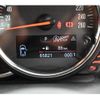 mini mini-others 2015 -BMW--BMW Mini DBA-XS12--WMWXS120702C74201---BMW--BMW Mini DBA-XS12--WMWXS120702C74201- image 19