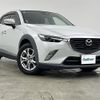 mazda cx-3 2015 -MAZDA--CX-3 LDA-DK5FW--DK5FW-111474---MAZDA--CX-3 LDA-DK5FW--DK5FW-111474- image 1