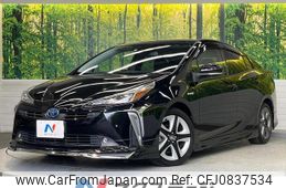 toyota prius 2020 quick_quick_ZVW51_ZVW51-6148114