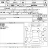 toyota estima 2012 -TOYOTA--Estima ACR50W-0147292---TOYOTA--Estima ACR50W-0147292- image 3