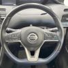 nissan serena 2020 quick_quick_GNC27_GNC27-030222 image 12