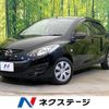 mazda demio 2014 -MAZDA--Demio DBA-DE3FS--DE3FS-571014---MAZDA--Demio DBA-DE3FS--DE3FS-571014- image 1